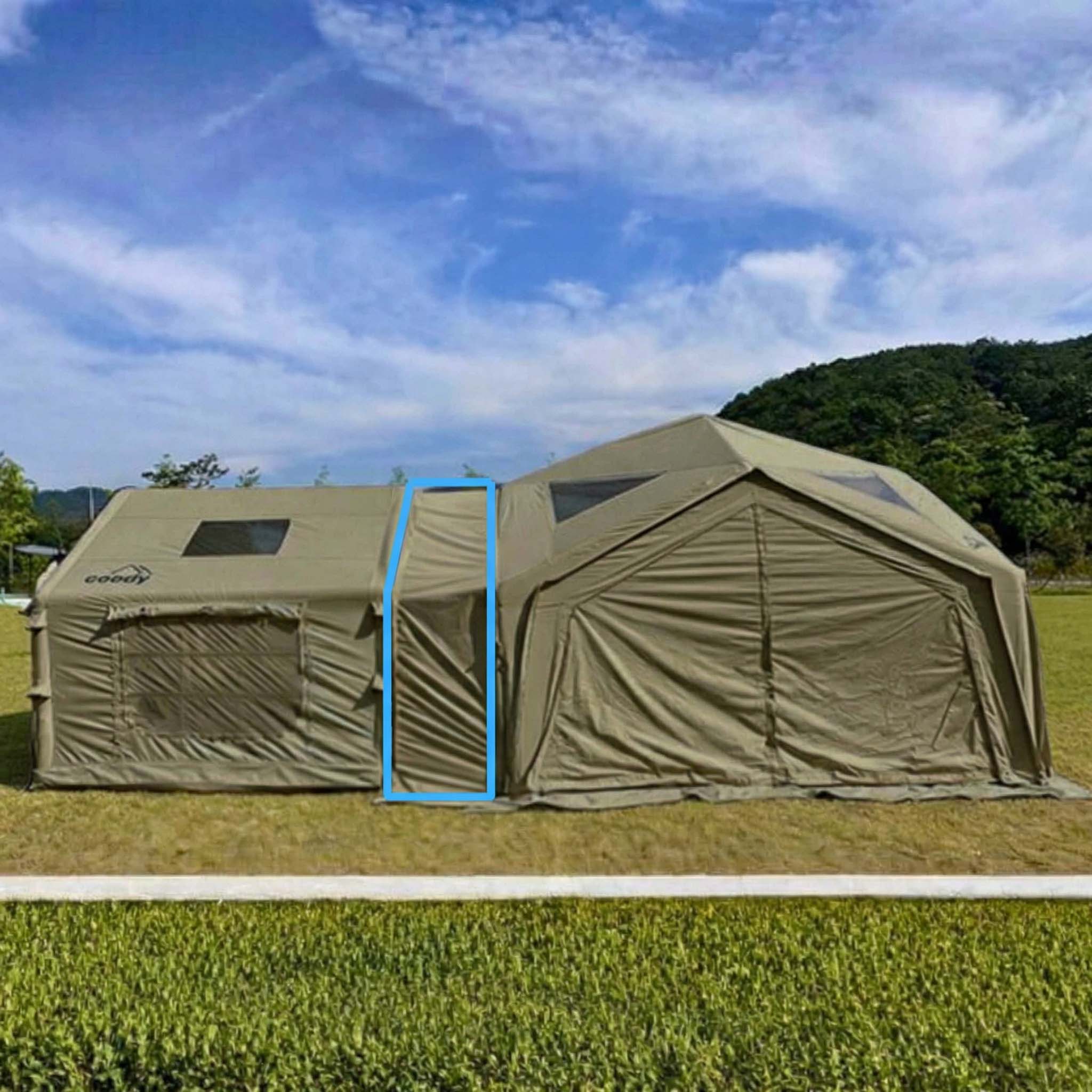 Coody Tent Connector 3.6+3.2 (Forest Green) - for 17.2, 13.6, Hub, 10.