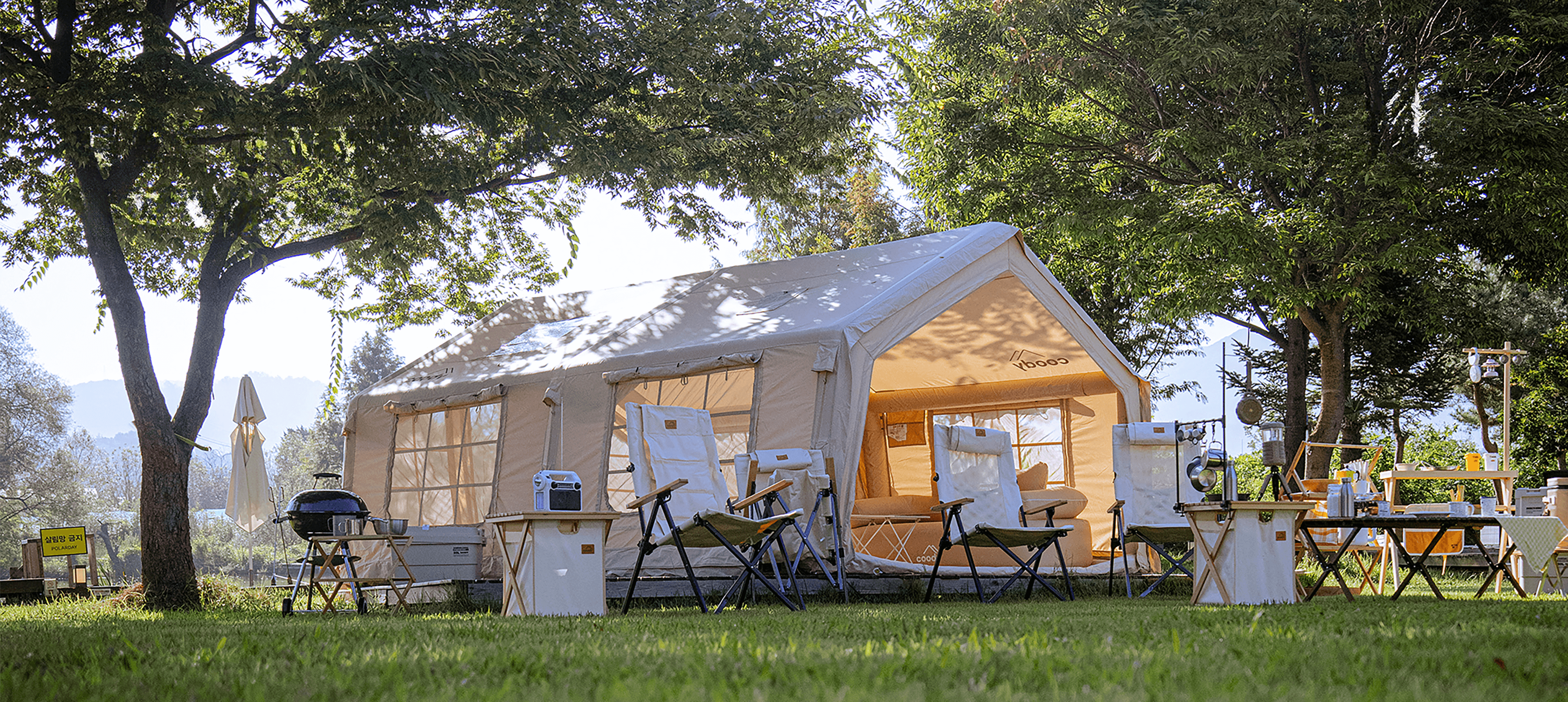 coody tent