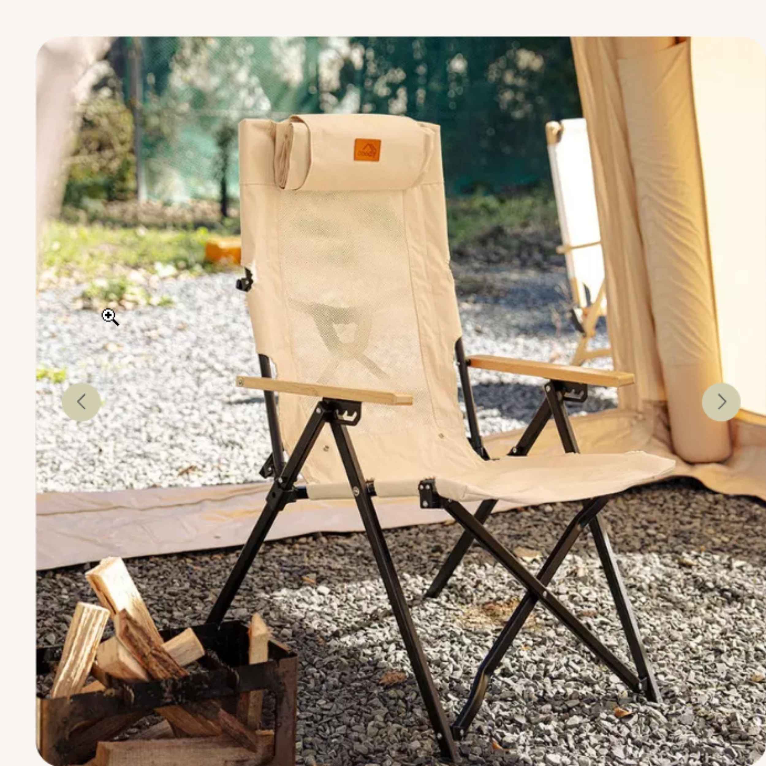 Coody Relax 4-Position Camping Chair – Beige