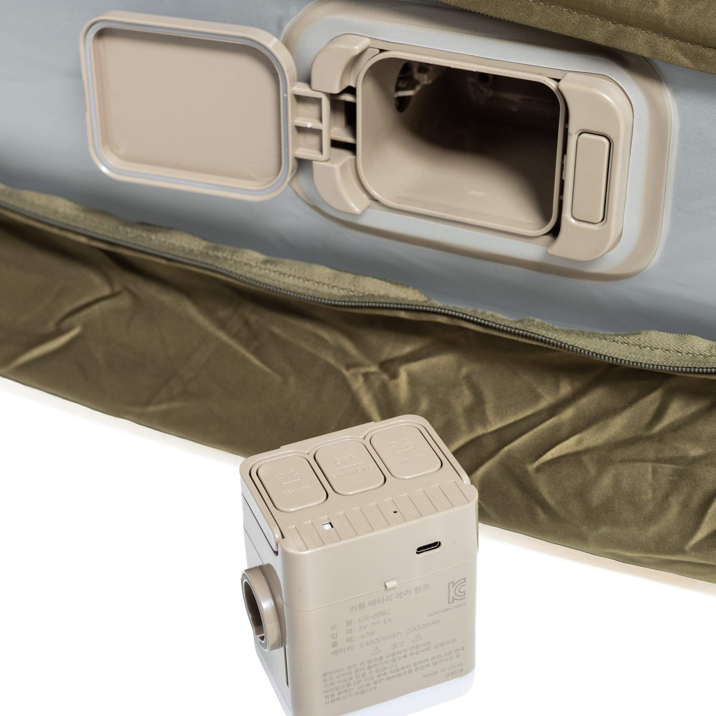 Matelas pneumatique Coody